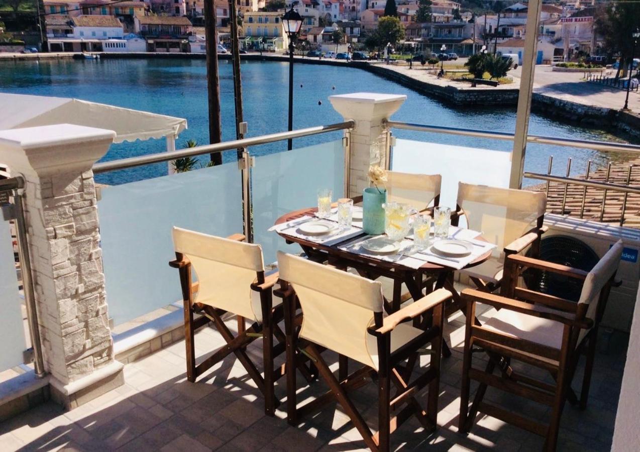 カシオピ Alekas Harbour Houseヴィラ エクステリア 写真